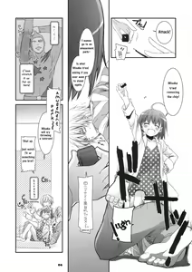 Page 5 of D.L. action 45 - preview thumbnail