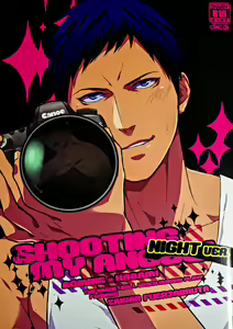 SHOOTING MY ANGEL! NIGHT ver. (decensored) - hentai manga cover image