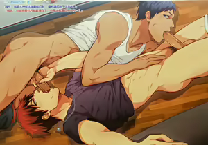 Page 12 of SHOOTING MY ANGEL! NIGHT ver. (decensored) - preview thumbnail