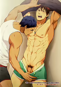 Page 7 of SHOOTING MY ANGEL! NIGHT ver. (decensored) - preview thumbnail
