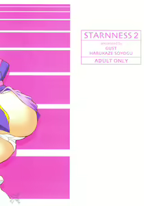 Page 34 of Sternness 2 - preview thumbnail