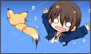 Page 422 of Yuki Koi Melt - preview thumbnail