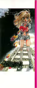 Page 4 of HEISEI SIKIJYOU KYOUSITSU - preview thumbnail