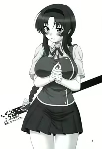 Page 3 of T-Frag! - preview thumbnail