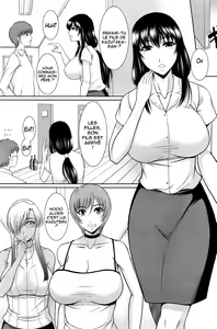 Page 3 of Aijin Apart | La Résidence des Amantes - preview thumbnail