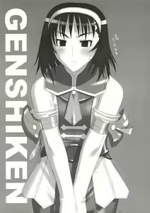 Page 22 of C.A. - preview thumbnail