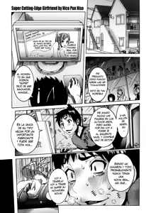 Chou Saisentan Kanojo | Super Cutting-Edge Girlfriend Ch. 1 — hentai manga cover on Fhentai