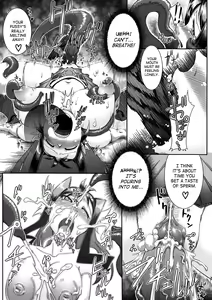 Page 56 of Seitenkan Anthology Comics Vol. 4 - preview thumbnail