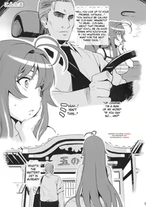 Page 4 of Kontama Plus - preview thumbnail