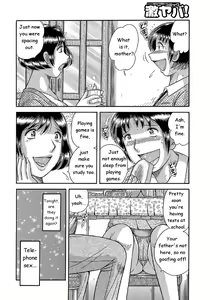 Page 4 of Kindan Joukou | Forbidden Intimacy - preview thumbnail