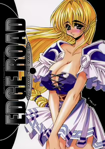 Edge Road — hentai manga cover on Fhentai