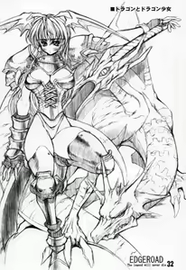 Page 31 of Edge Road - preview thumbnail
