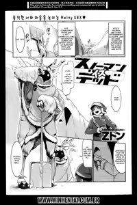 Snowman Is Dead — hentai manga cover on Fhentai