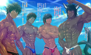 Page 3 of Abels Pineapple 2 - preview thumbnail