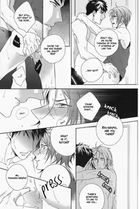 Page 6 of Yasashii Uso o Oshiete | Tell me a gentle lie - preview thumbnail