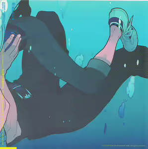 Page 2 of Yojouhan Seikatsu. 2012 Natsugou - preview thumbnail