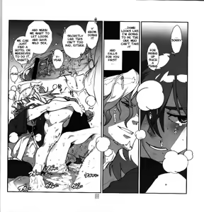 Page 22 of Yojouhan Seikatsu. 2012 Natsugou - preview thumbnail