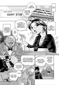 Page 3 of Reijuu Keiyaku - Bishuu Geinou Office | Slavery Contract - preview thumbnail