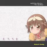 muroroma 0.6 — hentai manga cover on Fhentai