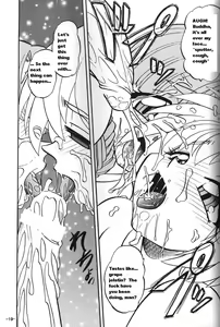 Page 19 of BTB-23 DOUBLE INCOME - preview thumbnail