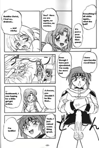 Page 20 of BTB-23 DOUBLE INCOME - preview thumbnail