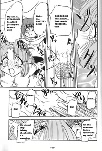 Page 33 of BTB-23 DOUBLE INCOME - preview thumbnail