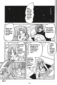 Page 35 of BTB-23 DOUBLE INCOME - preview thumbnail