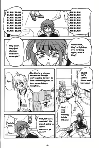 Page 8 of BTB-23 DOUBLE INCOME - preview thumbnail