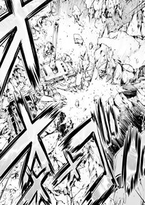 Page 33 of Heroine Pinch Vol. 9 - preview thumbnail