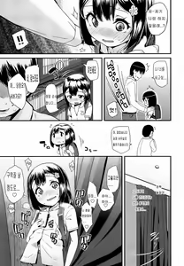 Page 4 of Jiix | Masturbating - preview thumbnail
