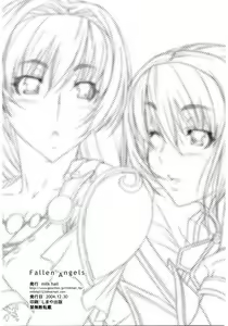 Page 26 of Fallen Angels - preview thumbnail