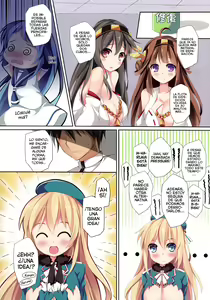 Page 4 of TEITOKU LOVE - preview thumbnail