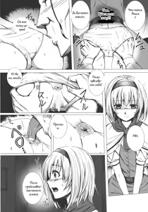 Page 8 of Uwasa no Ningyoushi Alice - preview thumbnail