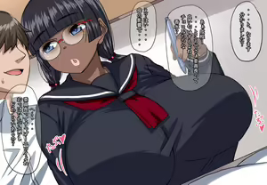 Page 4 of Bakunyuu Megane Kasshoku Iinchou! Tsurekonde Namahame Nakadashi SEX! - preview thumbnail