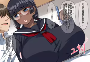Page 5 of Bakunyuu Megane Kasshoku Iinchou! Tsurekonde Namahame Nakadashi SEX! - preview thumbnail