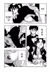 Page 56 of Maid Club - preview thumbnail