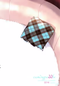 Page 22 of SIDE OTOKONOKO ONAHOLE IDOL - preview thumbnail