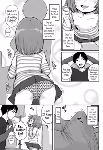 Page 3 of Koinu no Waltz | Puppy Waltz - preview thumbnail