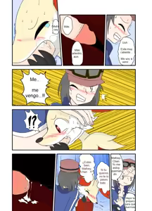 Page 8 of La Navidad de Mafoxy - preview thumbnail