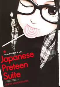 Page 9 of Japanese Preteen Suite - preview thumbnail