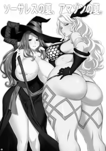 Page 3 of Sorceress no Natsu, Amazon no Natsu. - preview thumbnail