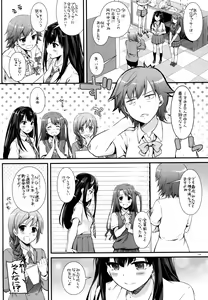 Page 3 of D.L. action 92 - preview thumbnail