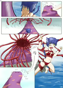 Page 3 of Nekomimi-san to Isoginchaku - preview thumbnail