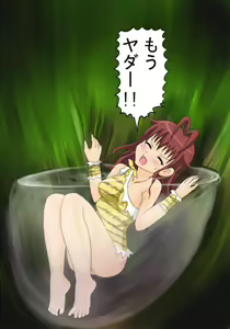 Page 56 of Doki Doki Jungle-chan - preview thumbnail