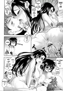Page 117 of Bust To Bust - Chichi wa Chichi ni - - preview thumbnail