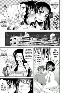 Page 176 of Bust To Bust - Chichi wa Chichi ni - - preview thumbnail