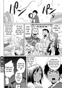 Page 152 of Good Times!! (decensored) - preview thumbnail