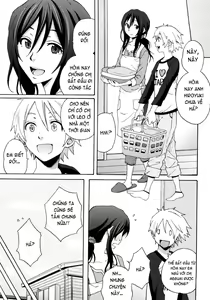 Page 85 of Good Times!! (decensored) - preview thumbnail