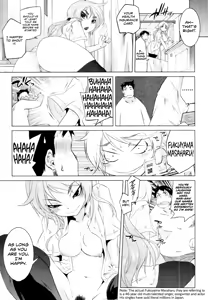 Page 19 of Arasa Seikotsuin no Jikenbo | Case File of the Arasa Osteopathic Clinic - preview thumbnail