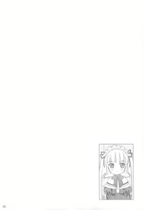 Page 35 of Checkit! - preview thumbnail